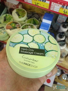 韓國商品綜合零售與批發 化妝品、日用品、食品及廚房用品一站式購物