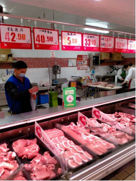 市城區(qū)2月28日部分超市及農(nóng)貿(mào)市場肉類、蔬菜、雞蛋及日用雜品零售價格監(jiān)督公示